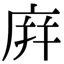 MJ011009