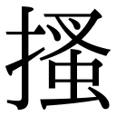MJ012609